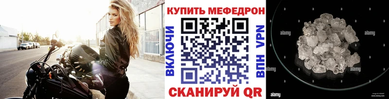 Виды наркоты Острогожск Марихуана Cocaine АМФ МЕФ ГАШ A-PVP