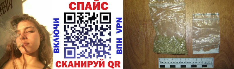 Бутират жидкий экстази  Острогожск 