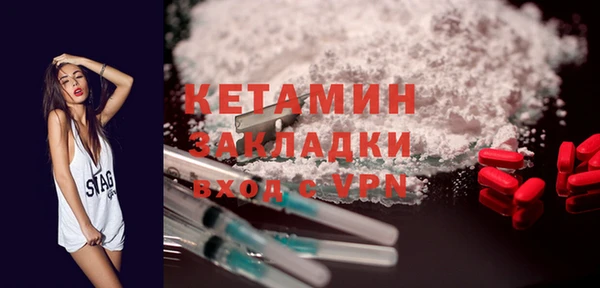 соль ск Михайлов