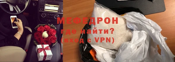 твердый Михайловск