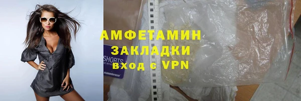 твердый Михайловск