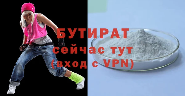 твердый Михайловск
