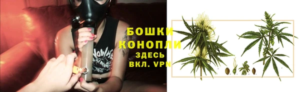 спайс Михайловка