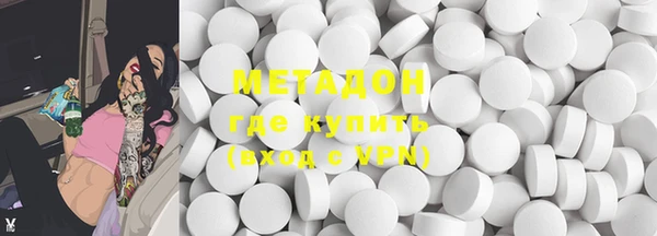 спайс Михайловка