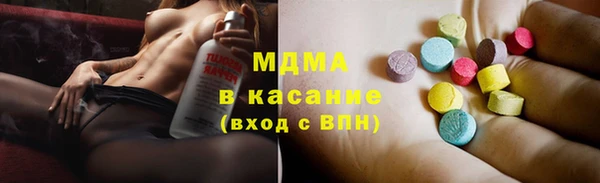 спайс Михайловка