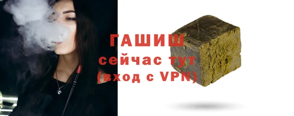 твердый Михайловск