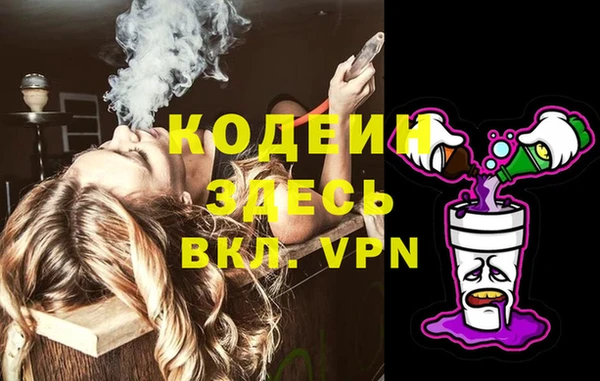 соль ск Михайлов