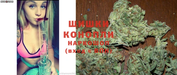 спайс Михайловка
