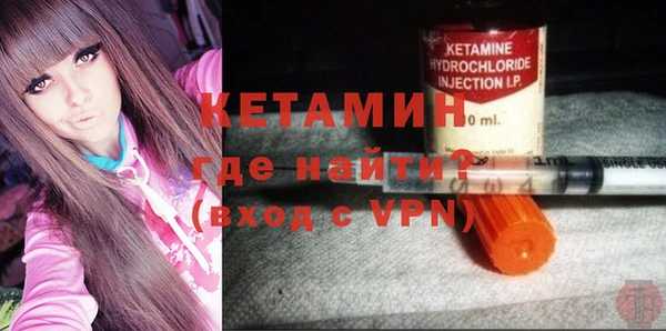 спиды Белая Холуница