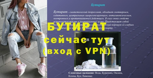 твердый Михайловск