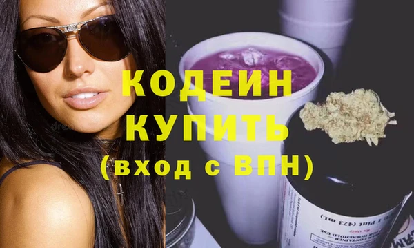 твердый Михайловск