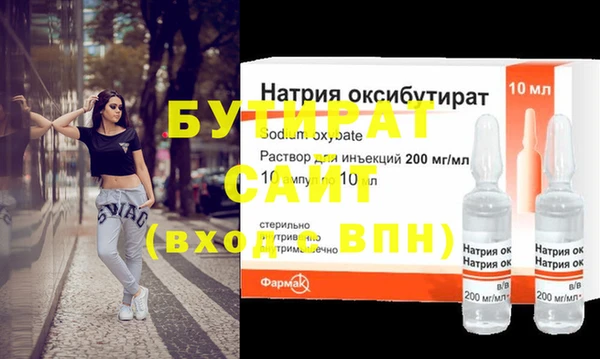 твердый Михайловск