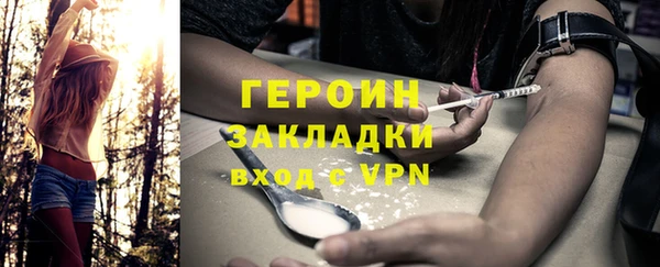 ECSTASY Белая Калитва