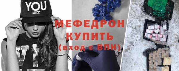 твердый Михайловск