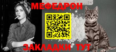 метадон Партизанск