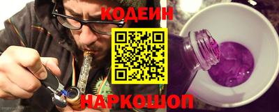 кокс Пенза