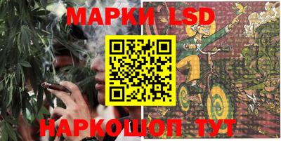 метадон Партизанск