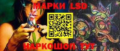 бутират Абакан