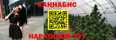 2c-b Азнакаево