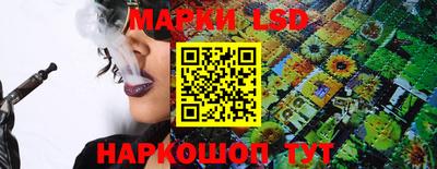 метадон Партизанск