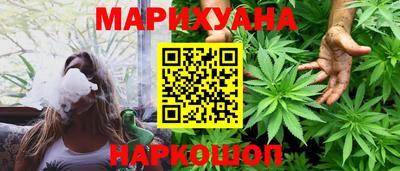кокс Пенза