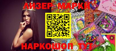 метадон Партизанск
