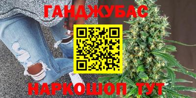 соль ск Первоуральск