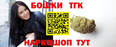 метадон Партизанск