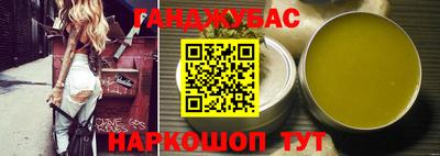 2c-b Азнакаево