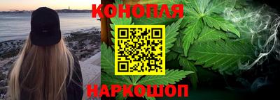метадон Партизанск