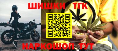 метадон Партизанск
