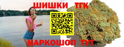 2c-b Азнакаево
