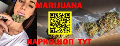соль ск Первоуральск