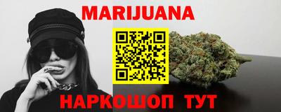 соль ск Первоуральск
