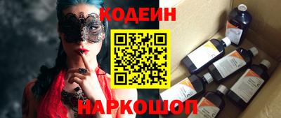 метадон Партизанск
