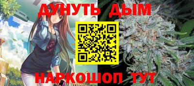 кокс Пенза