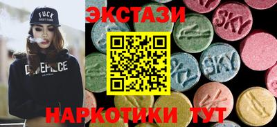 кокс Пенза