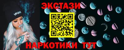 кокс Пенза