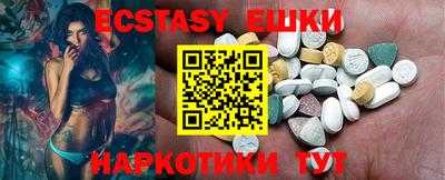 кокс Пенза