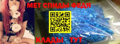 соль ск Первоуральск
