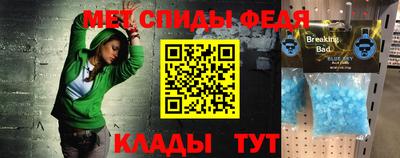 кокс Пенза