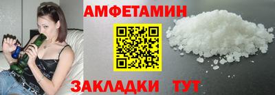 кокс Пенза