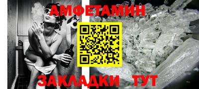 кокс Пенза