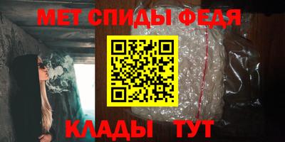 кокс Пенза