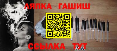 mix Абинск