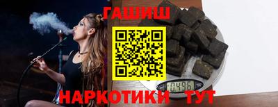 соль ск Первоуральск