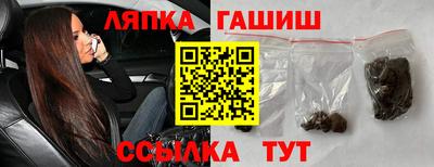 метадон Партизанск