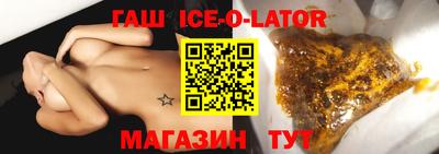 метадон Партизанск