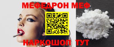 метадон Партизанск
