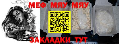 кокс Пенза